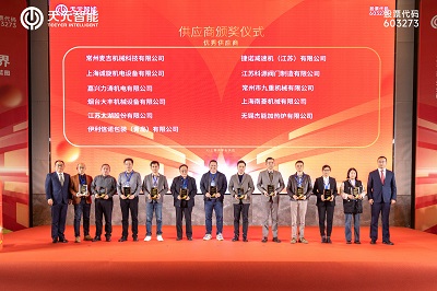 : بناء نظام بيئي كامل