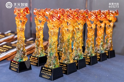 التعاون والاعتراف: بناء تعاون كامل للنظام الإيكولوجي 