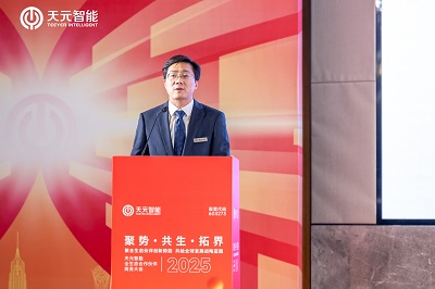 السيد Xue Cheng ، نائب رئيس التكنولوجيا 