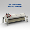 آلة الزيت الأوتوماتيكية