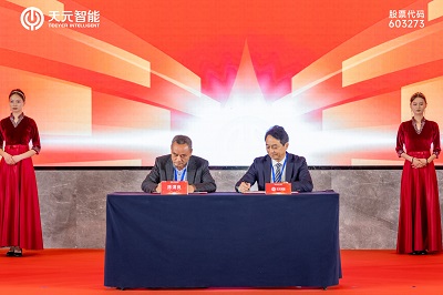 التعاون والاعتراف: بناء تعاون كامل للنظام الإيكولوجي 