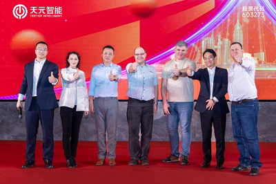 تتجمع أكثر من 200 ضيف لعشاء تقدير مؤتمر الأعمال ، والاحتفال بالإنجازات المشتركة وتقوية الروابط