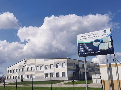 مصنع الخرسانة التلقائي التلقائي (AAC) في كازاخستان