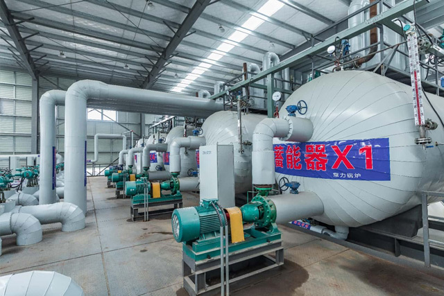 Teeyer Steam Energy Efficiency Management System