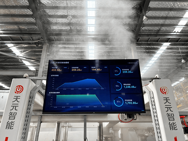 قطع نظام التحكم 