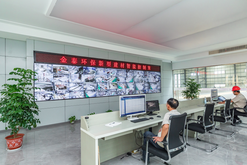 نظام المواد الخام