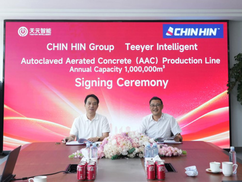 Teeyer Intelligence and Chin Hin Group Sign Contract لإنشاء مصنع AAC Super في ماليزيا بشكل مشترك