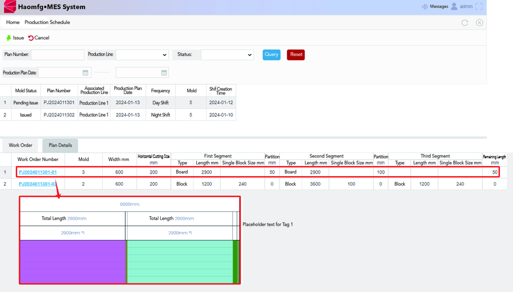منصة المصنع الرقمية لخط إنتاج الخرسانة الهوائية (AAC)