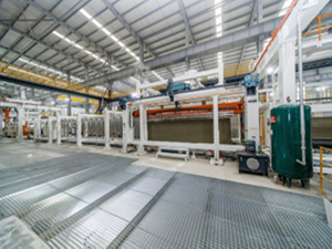 آلة القطع الرأسية