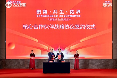 : بناء نظام بيئي كامل