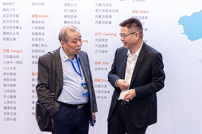 التعاون والاعتراف: بناء تعاون كامل للنظام الإيكولوجي 