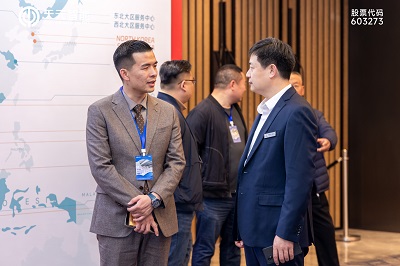 التعاون والاعتراف: بناء تعاون كامل للنظام الإيكولوجي 