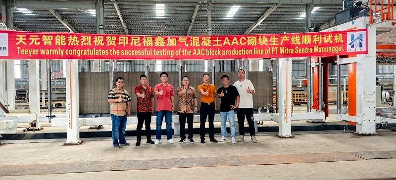  يذهب مشروع فوكسين في إندونيسيا مباشرة